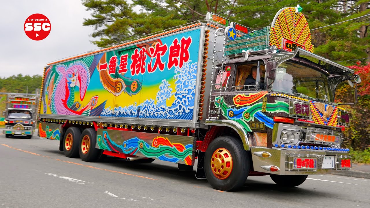 Dekotora entrance scene】The Ichibanboshi-gou is awesome! etc. 1st