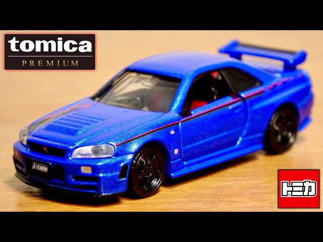 This Tomica is apparently in short supply. Special supplement to
