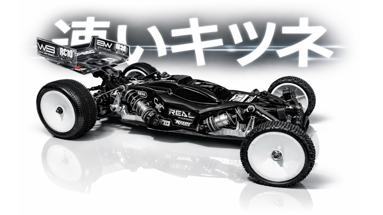 A motor that feels just like a reciprocating engine launched from