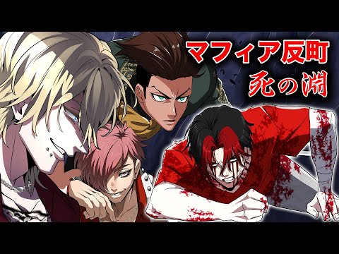 ヒューマンバグ大学反町/ハート缶2個 ヒューマンバグ大学反町/ハート缶