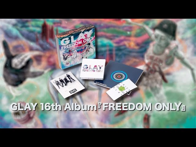 GLAY『FREEDOM ONLY』＜G-DIRECT限定盤＞ SPOT - YouTube
