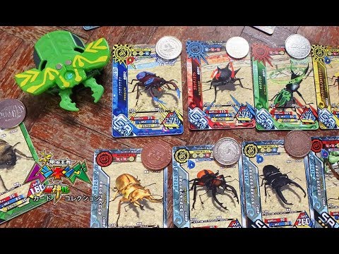カードコレクション紹介 - 新甲虫王者ムシキング Mushiking 超神化2弾