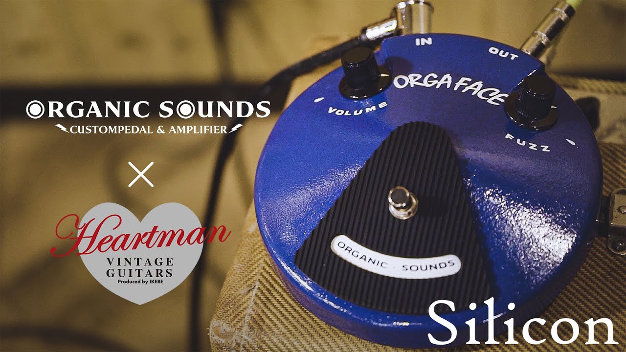 ギター ORGA FACE Silicon BC183L ORGA FACE Silicon / Aged Red