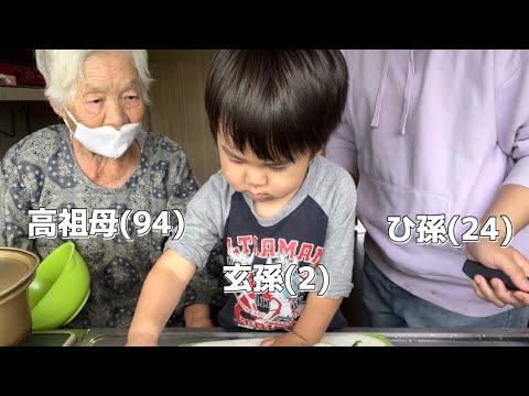 からくりおもちゃ おばあちゃんと孫 からくりおもちゃ おばあちゃんと