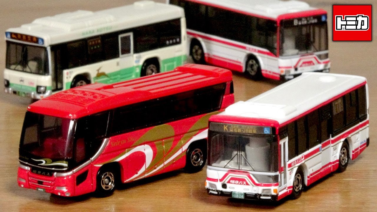 新商品情報宇和島バス トミカ 創業100周年(12⁄7発売) - トミカごーご