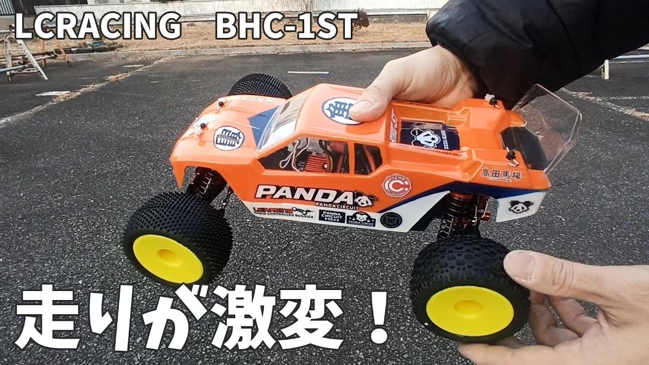 72000→58888円 エンジンカー HBD815 バギー 72000→58888円 エンジン