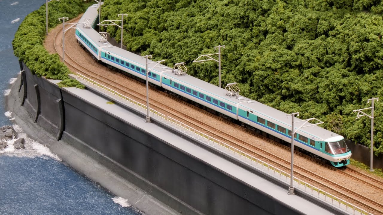 How to make a coastline diorama / N gauge model train - YouTube