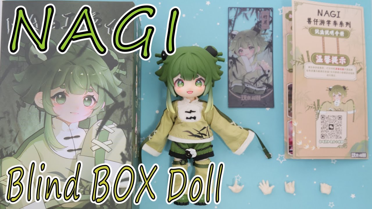 ブラインドBOXドール、ナギ〈NAGI〉の新シリーズの開封。 - YouTube