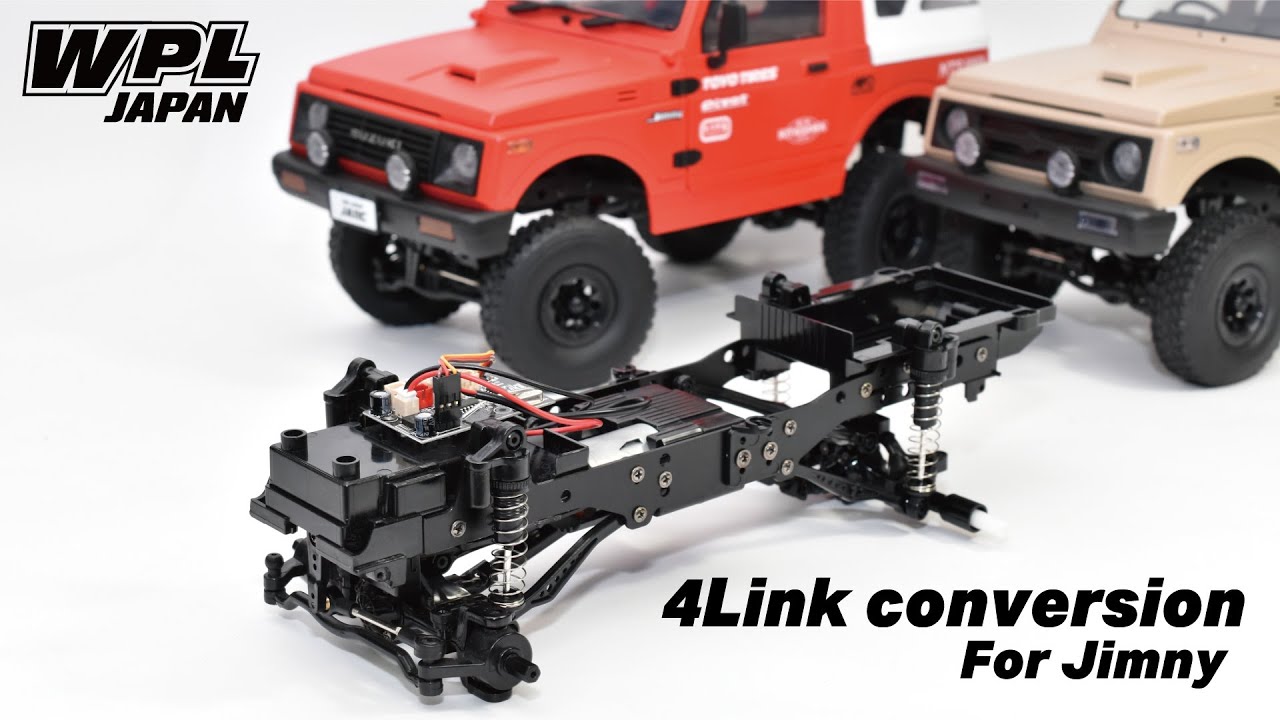 WPL SUZUKI ジムニー C74 足周り4リンク車高調キット＋バンカット WPL
