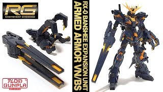 ガンプラ PG ユニコーンガンダム バンシィ・ノルン アームドアーマーVN