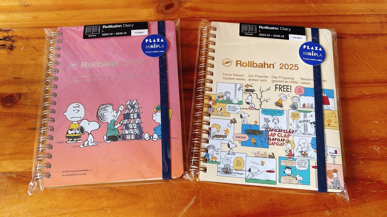 2025年】スヌーピーのロルバーンダイアリー🐶💞【10月始まり】#PLAZA