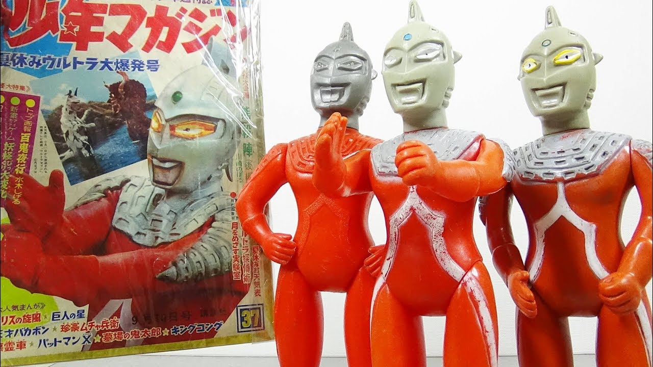 There are more than 10 types!?] Researching Marusan's Ultra Seven