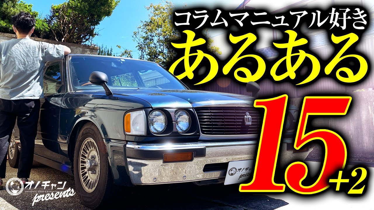 クラウンバン gs136v 燃料ポンプ 本体 取り扱い説明書付き新品