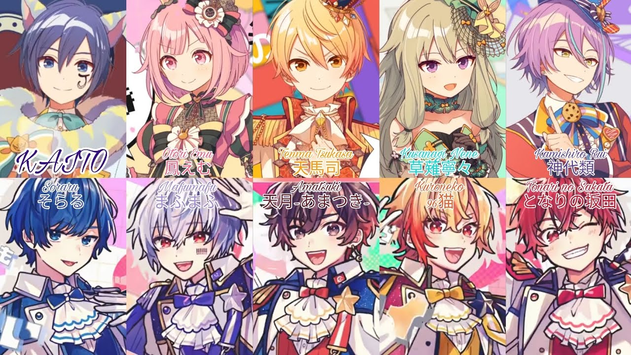 MIX] トンデモワンダーズ/TONDEMO-WONDERZ (WxS x KAITO x Soraru