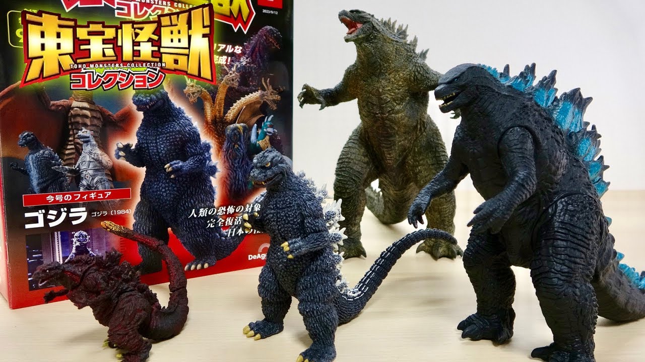 N*S様 ゴジラ フィギュア セット 多数 怪獣消しゴム ソフビ HG N*S様