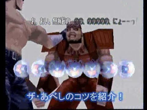 希少 北斗の拳 あべし 1あべし=③ 希少 北斗の拳 あべし 1あべし=③