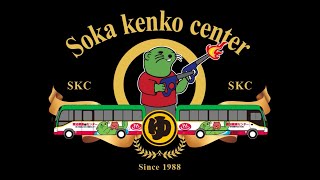 サウナハットタオル SKCコラボモデル発売のお知らせ｜草加健康センター