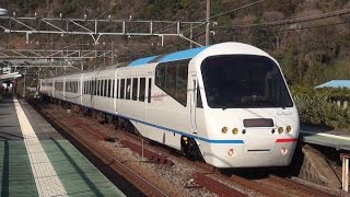 伊豆急2100系「アルファ・リゾート21」 ライト点灯動力動作確認済 伊豆