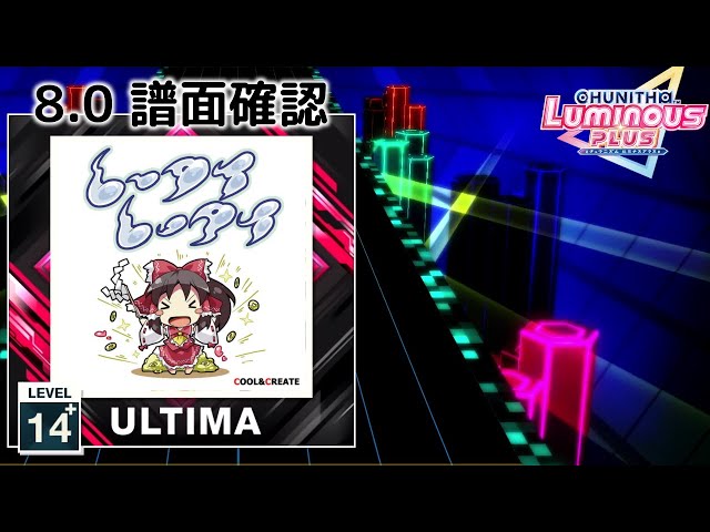 マナ結合 Manabond 未来予知枠 Foil ※やや難あり マナ結合 Manabond