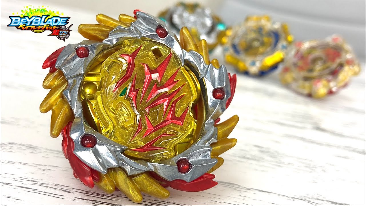 ベイブレード セット 多数 ヴァルキリー ジャイアンツ アマテリオス