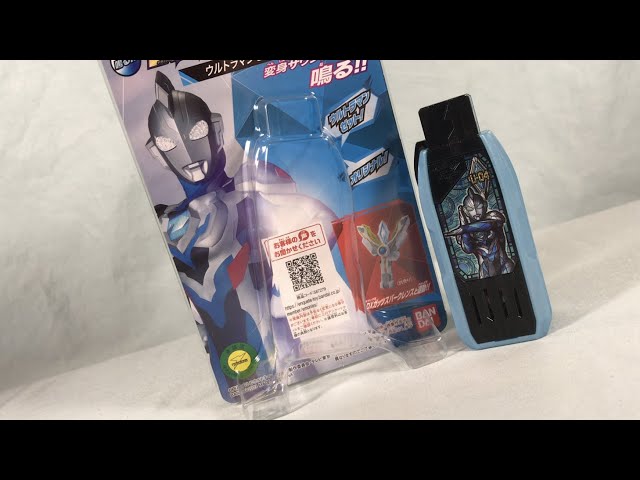 ウルトラQ ゴーガ フィギュアセットラベル付き ウルトラQ ゴーガ