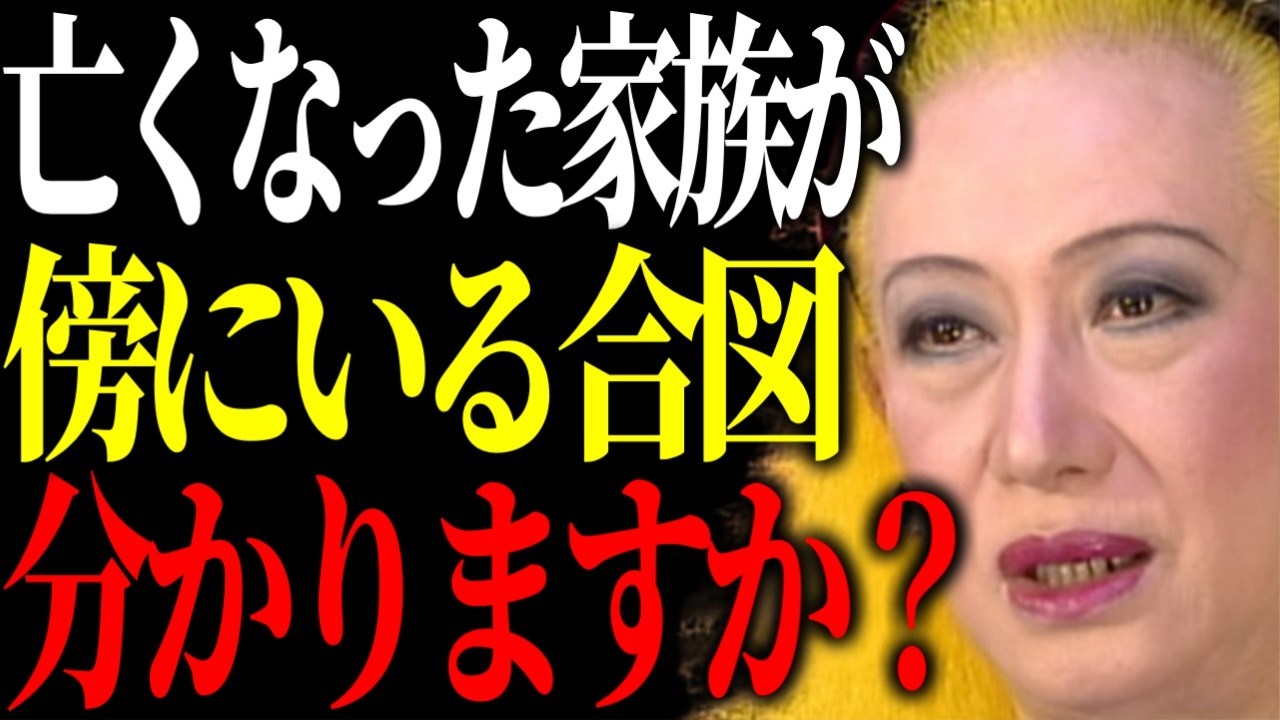 吉田民尚 Yoshida Taminao - YouTube