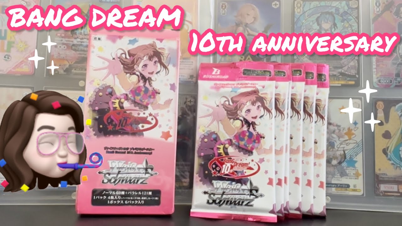 BANG DREAM 10th Anniversary Weiss Schwarz Premium Booster Box