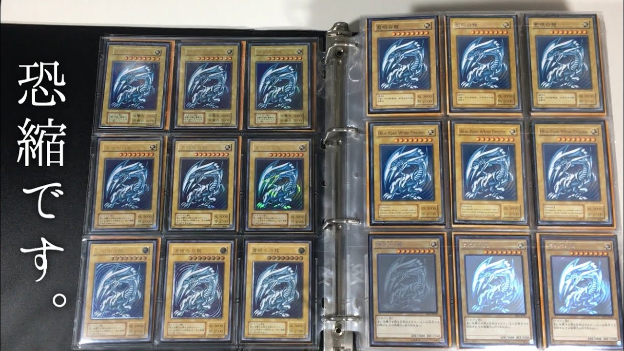 新年特価】光り物180枚含む 遊戯王 まとめ売り 初期・GX・5D's 20周年