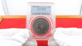 JCC | ジャパンコインキャビネット / プエルトリコ 1895年 1ペソ銀貨