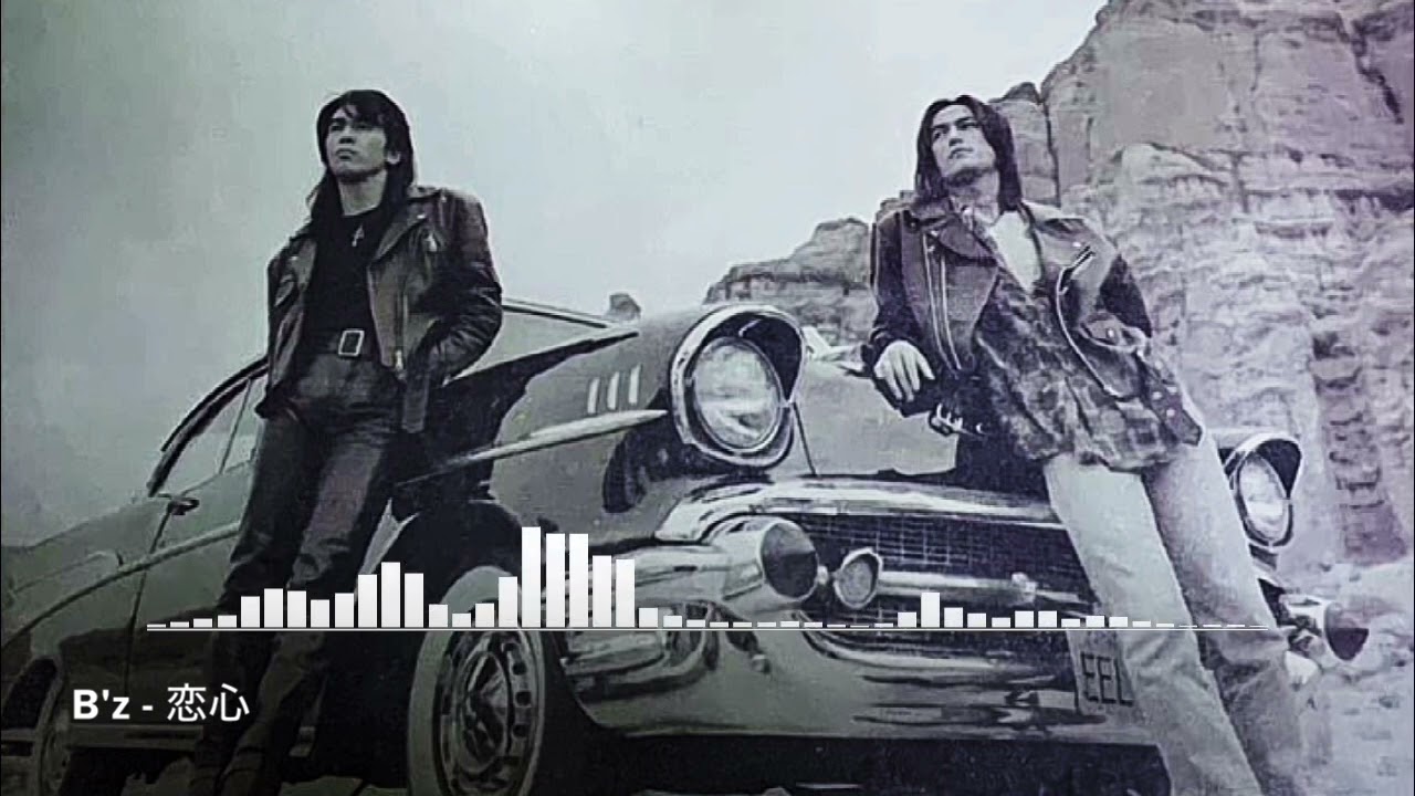 オルゴール 恋心 B'z ビーズ 奏で確認済み オルゴール恋心B'z ビーズ