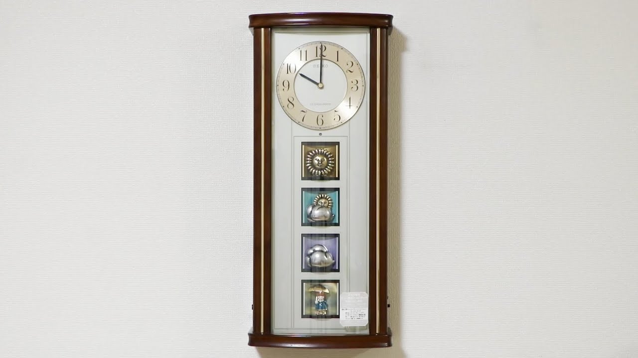 SEIKO からくり時計 天気予報 天候 RE516B ウェザーウィンドウ SEIKO