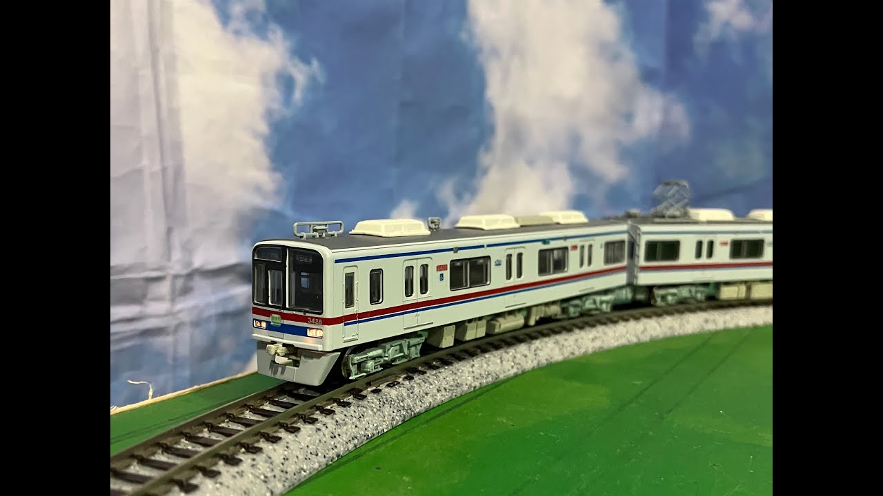 Nゲージ鉄道模型】京成3400形塗装済みキット その8 - YouTube