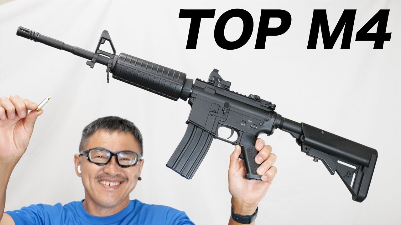 TOP M4カート式電動ガンセット ハードケース、カート付き ライブカート