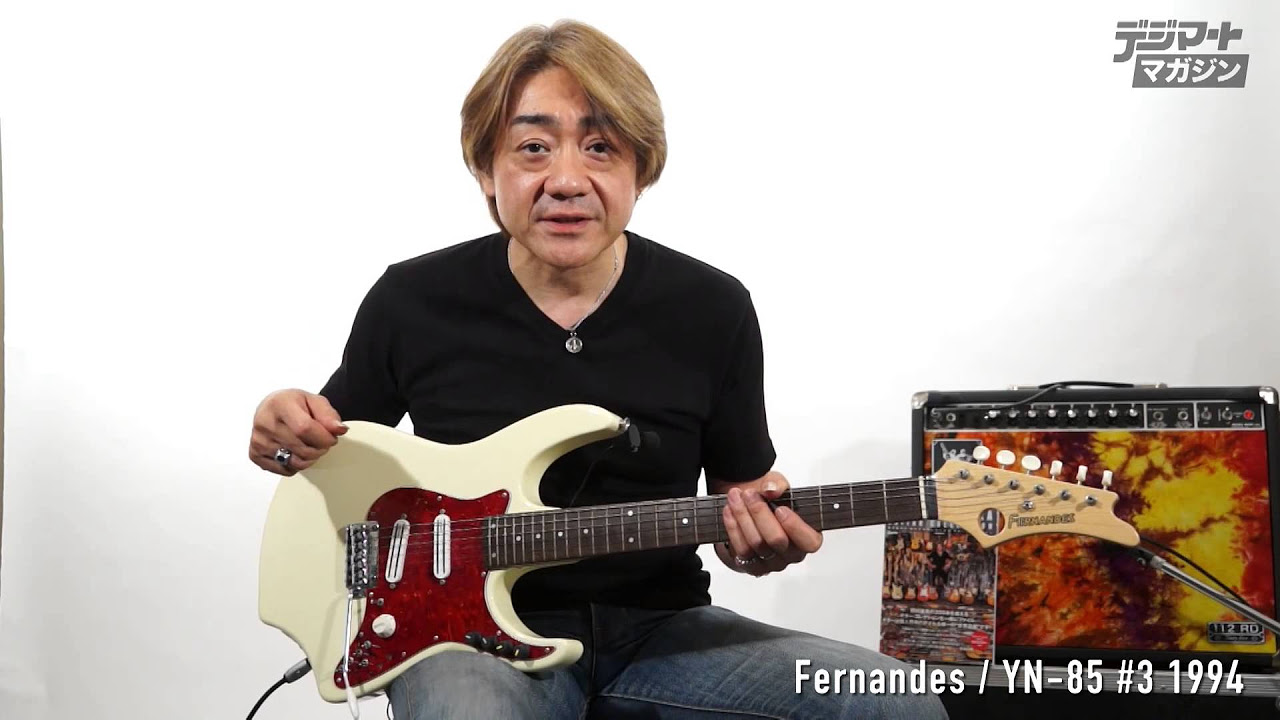 ギターコレクション】ITOYAN ギターコレクション vol.12「YAMAHA STH