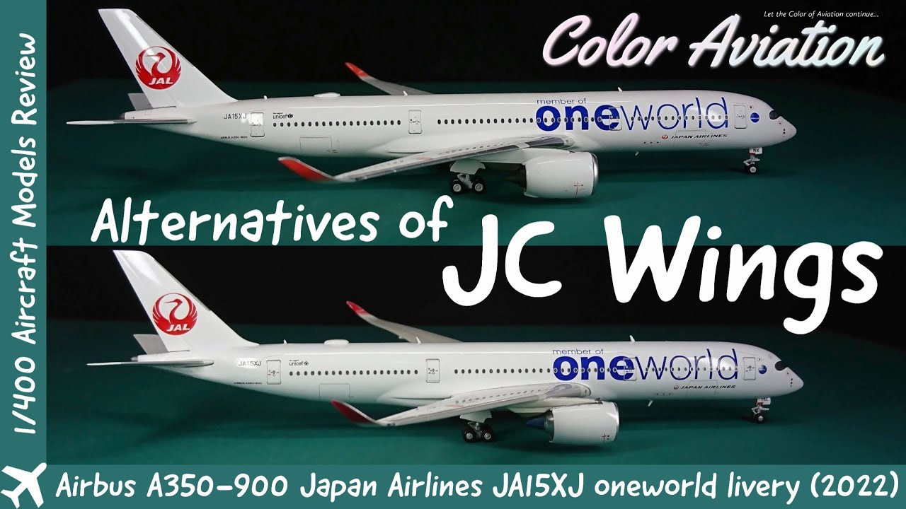JAL First Airbus A350 oneworld livery JA15XJ in 1/400 Scale