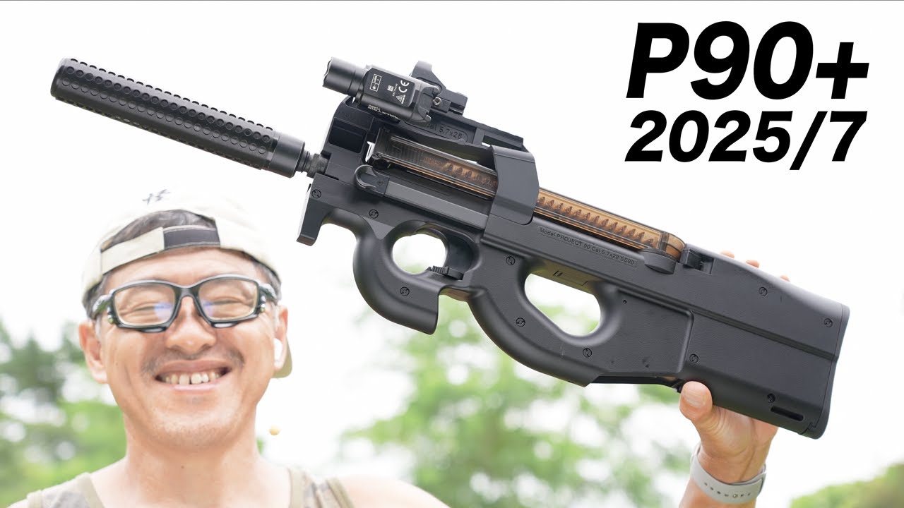 トイテック P90 / toy-tec project 90 お値下げ中】Toy-tec トイテック