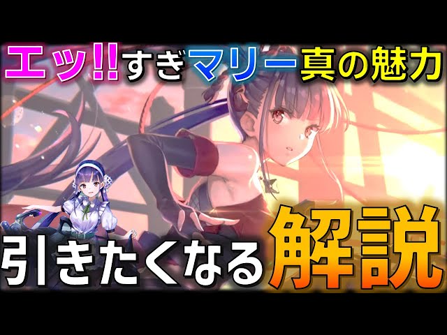 ヴァイス ヘブバン アサシン忍法大繁盛 佐月マリ SP サイン ヴァイス