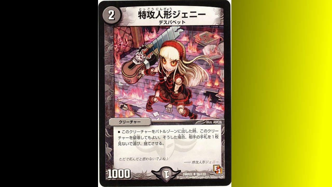 ドロマーハンデス ドロマーハンデス ドロマーハンデス 【公式通販】