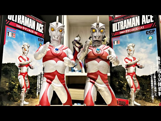 最高潮のエース！] CCP ウルトラマンA ハイグレードVer. ULTRAMAN ACE
