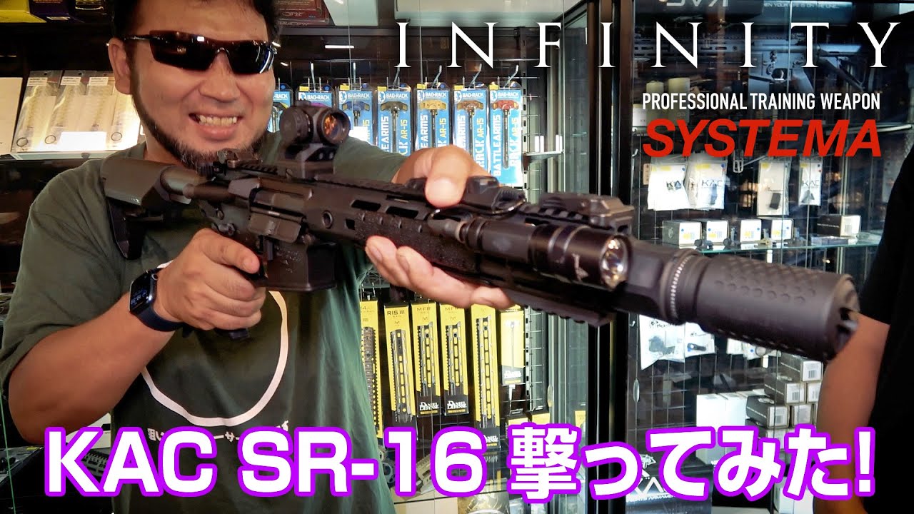 MOVE製SYSTEMA PTW INFINITY KAC SR-30 MOVE製SYSTEMA PTW INFINITY