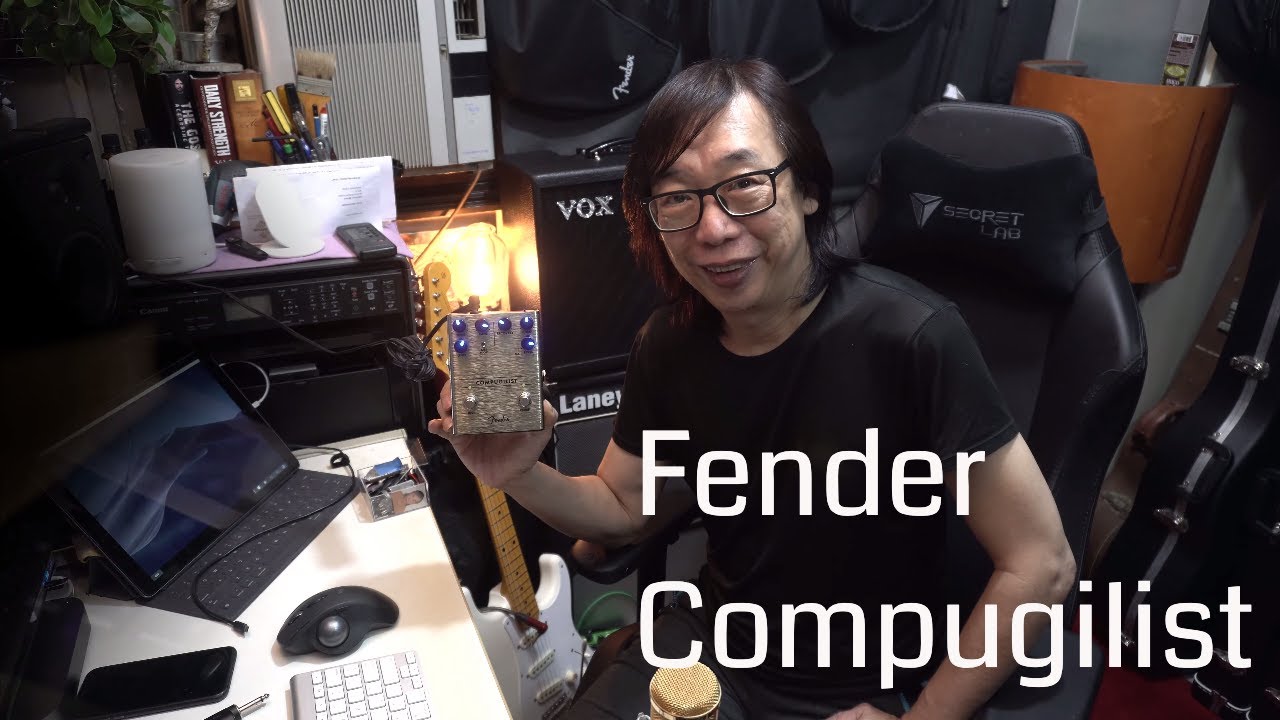 Fender Compugilist - YouTube