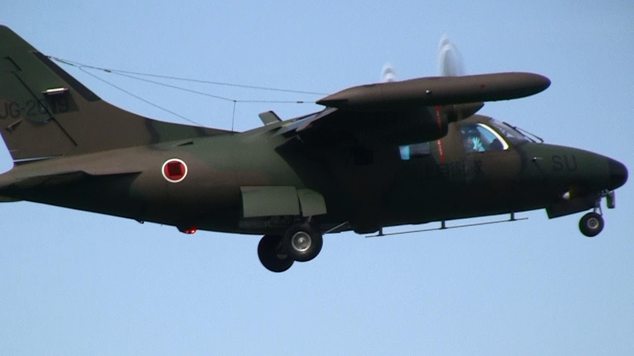 陸上自衛隊 Mitsubishi MU-2 (LR-1) - YouTube
