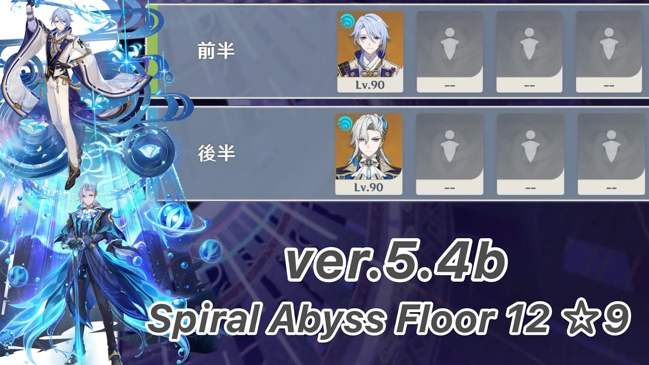 神里綾人 メタカ 46枚 神里綾人 メタカ 46枚 18.神里綾人】原神 メタル