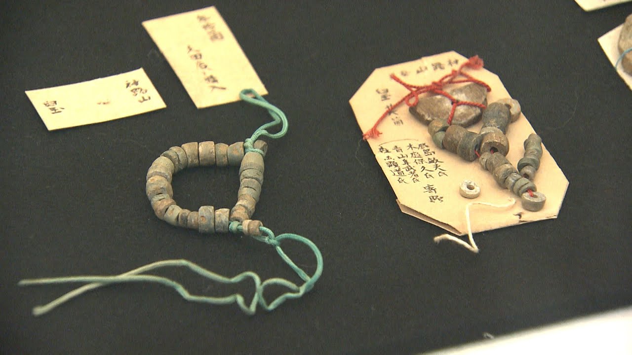 Exhibition of excavated items from the Kofun period returns from