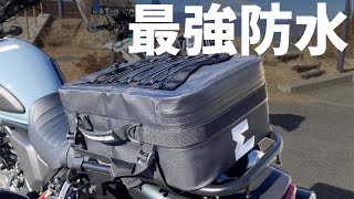 ライダー必見】これ大丈夫なの？と思って検証してみたら豪雨でも大丈夫