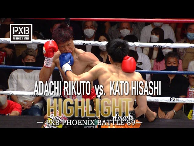 ボクシング douraku1967 Western Japan Rookie of the Year] Matches 7