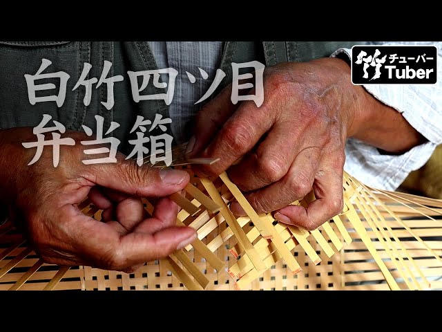 渉工房】鳥籠【職人手作り】 渉工房】鳥籠【職人手作り】 【公式通販】