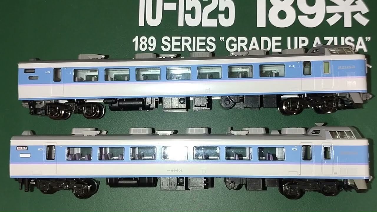 鉄道模型TOMIX92467 183系1000番台とKATO 10-1525 189系グレードアップ