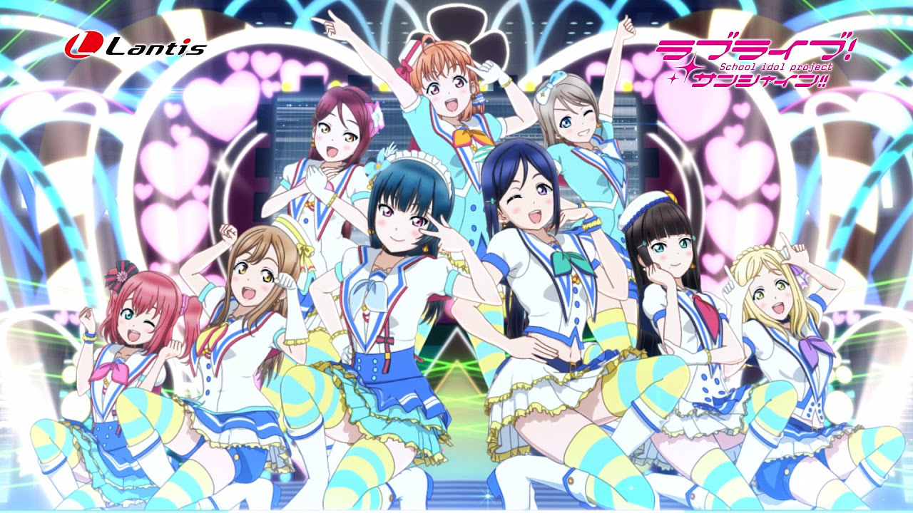 Aqours ラブライブ！サンシャイン!! OPテーマソング 「青空Jumping