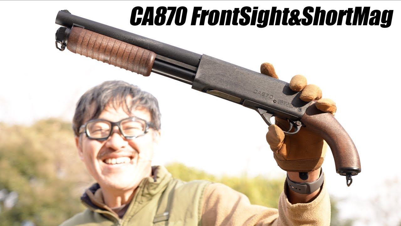 マルゼン CA870ストック リアル木製ウッドストック装換 ショート